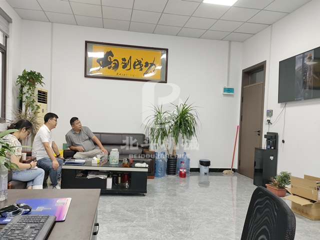 江西客戶(hù)來(lái)訪(fǎng)我公司參觀洽談